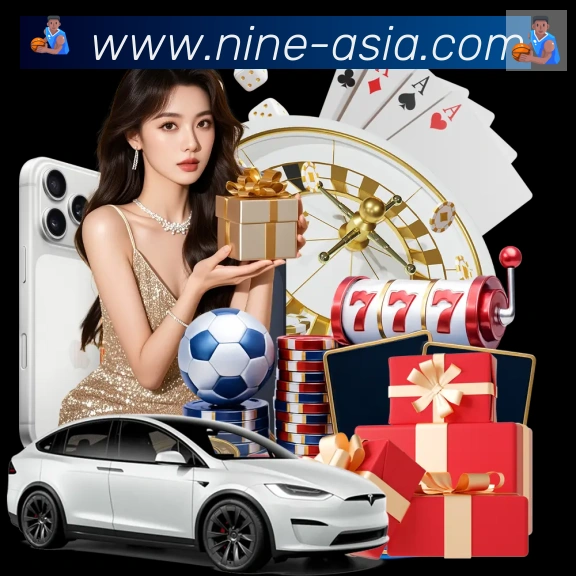 体育赛事