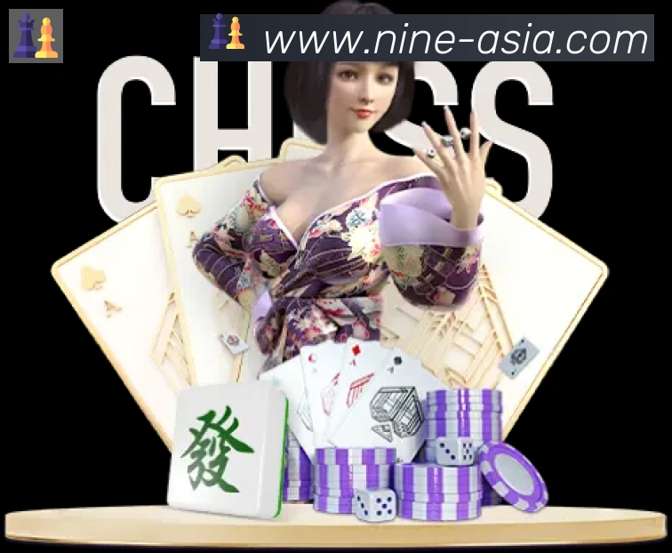战术演练