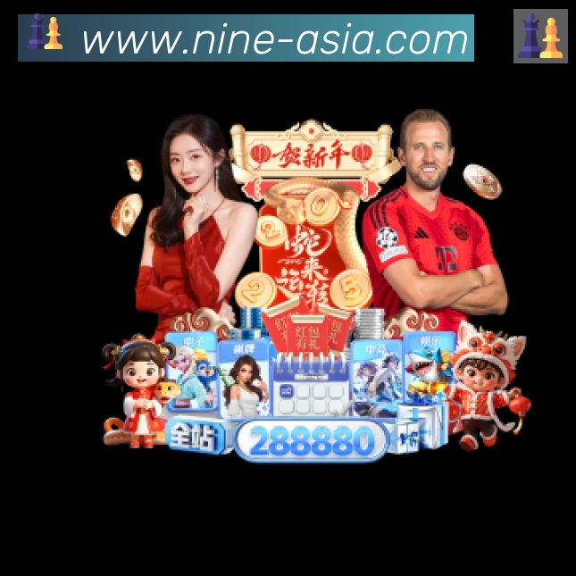 体育App